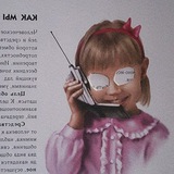 Telegram profile photo for MIRa