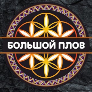 Telegram profile photo for Большой Плов