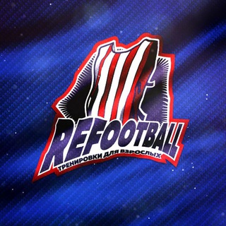 Telegram profile photo for ReFootball | Медиа-футбол 🔞
