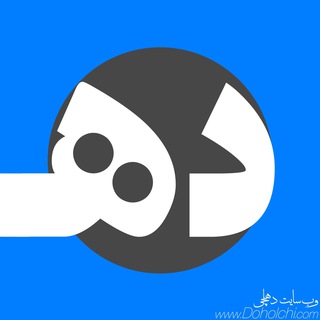 Telegram profile photo for کانال رسمی دهلچی