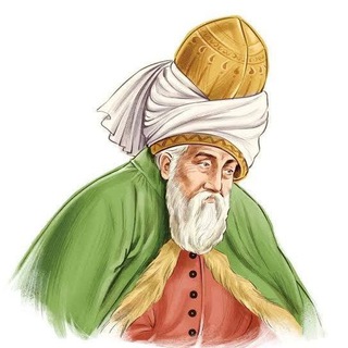 Telegram profile photo for اشعار و سخنان بزرگان
