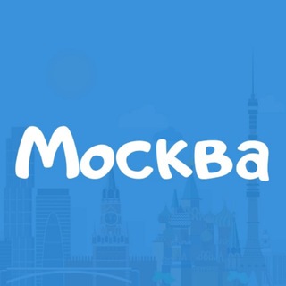 Telegram profile photo for Москва! Главные новости