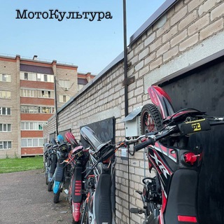 Telegram profile photo for переходник