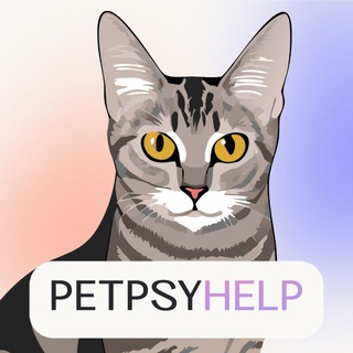 Telegram group profile photo for PetPsyHelp