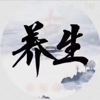 Telegram profile photo for 深圳全区主打00后