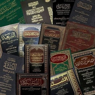 Telegram profile photo for السنة