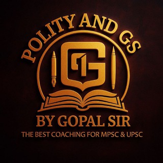 Telegram profile photo for Polity by Gopal Sir