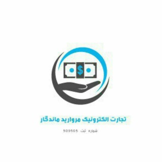 Telegram profile photo for مرواریدماندگار