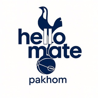 Telegram profile photo for HelloMate | ПАХОМ | Тоттенхэм Хотспур и немного Англии