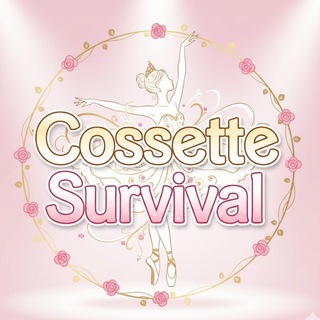 Telegram profile photo for ୨ COSSETE SURVIVAL ⎯