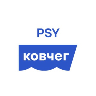 Telegram group profile photo for Ковчег | Психологи
