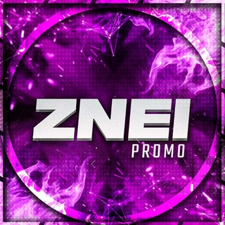 Telegram profile photo for Розгрыши CS:GO