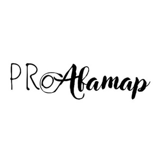 Telegram profile photo for PRoAvatar "Самопознание, жизнь в Радости"