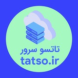 Telegram profile photo for تاتسو Tatso.iR