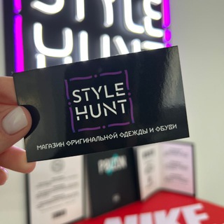 Telegram profile photo for STYLE HUNT (ПОД ЗАКАЗ)