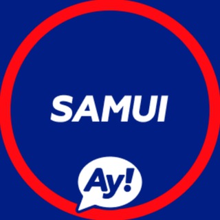 Telegram group profile photo for Самуи 🇹🇭 ЧАТ