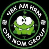 Telegram profile photo for АмНям confession!!:33