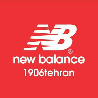 Telegram profile photo for Newbalance1906tehran