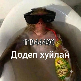 Telegram profile photo for Dodep hyulan | Treid