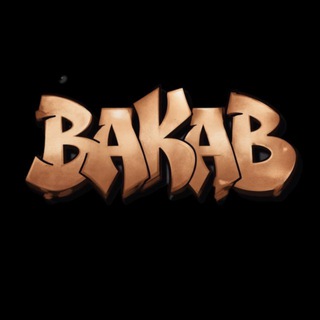 Telegram profile photo for BakaB