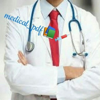 Telegram profile photo for علوم پزشکی PDF