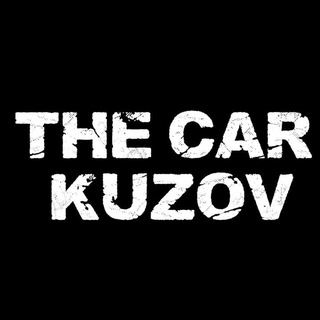 Telegram profile photo for THE CAR KUZOV