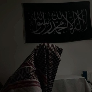 Telegram profile photo for ق
