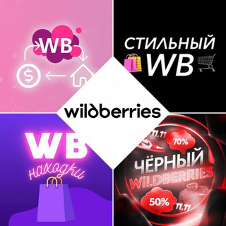 Telegram profile photo for Переходник