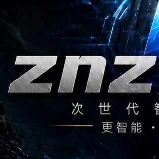 Telegram profile photo for znz官方频道