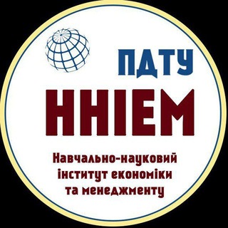 Telegram profile photo for ННІЕМ_ПДТУ