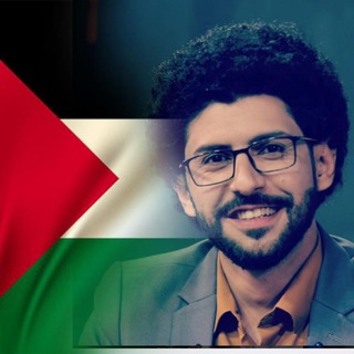 Telegram profile photo for قناة الاعلامي اسعد الكامل