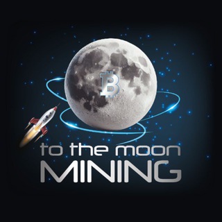 Telegram profile photo for МАЙНЕРЫ ИРКУТСК TO THE MOON