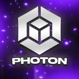 Telegram group profile photo for Photon | Общение
