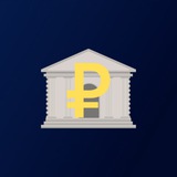 Telegram profile photo for Господдержка бизнеса в РФ