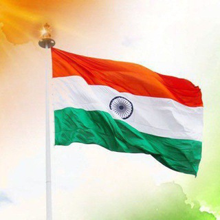 Telegram profile photo for GYAN GANGA SHIKSHAN SANSTHAN ,BHAGALPUR