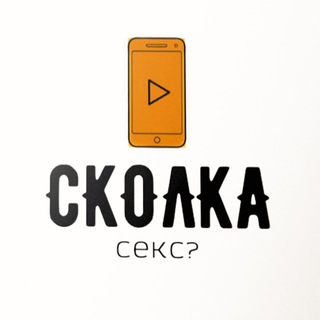 Telegram profile photo for Часик почем?