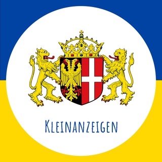 Telegram profile photo for Нойс Оголошення / Neuss Kleinanzeigen