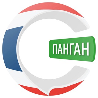 Telegram group profile photo for Панган чатик 🇹🇭 | CHATIK