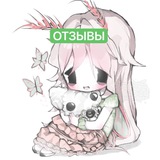 Telegram profile photo for отзывы моли