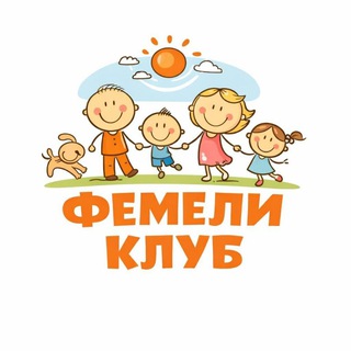 Telegram profile photo for Family club