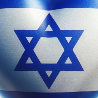 Telegram profile photo for שוגר תמיכה בחורה נפגשות