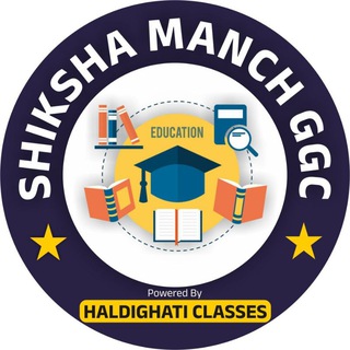 Telegram profile photo for Shiksha Manch Classes