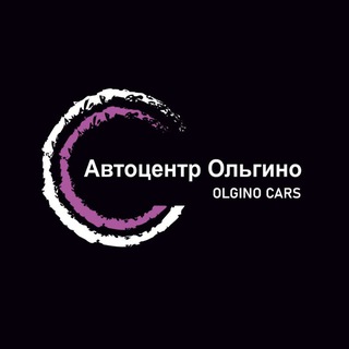 Telegram profile photo for Автоцентр Ольгино