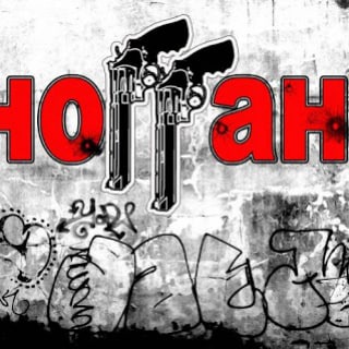 Telegram profile photo for Заряженный Ноггано