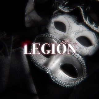 Telegram profile photo for ♕𝑳𝑬𝑮𝑰𝑶𝑵 | 𝐢𝐧𝐟𝐨