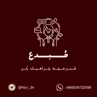 Telegram profile photo for خدمات طلابية 🤍.
