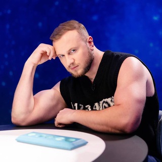 Telegram profile photo for МОЛЮСЬ НА ДИМУ ЖУРАВЛЕВА