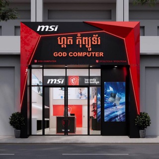 Telegram profile photo for GOD Computer BakTouk