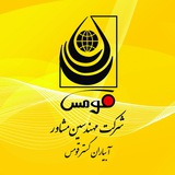 Telegram profile photo for شرکت مهندسین مشاور آبیاران گستر قومس