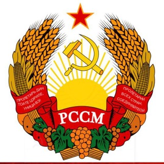 Telegram profile photo for Istoria Moldovei / История Молдавии